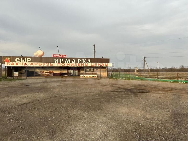 Участок 670 га (промназначения)