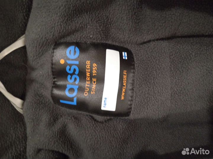 Комбинезон