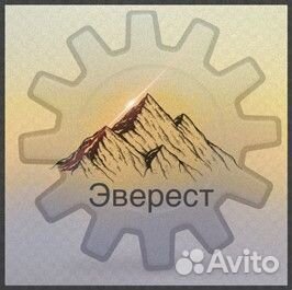 Фрезеровщик