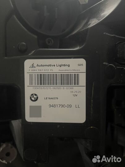 Фары BMW X5 G05 X6G06