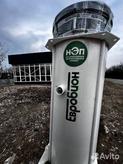 Септик Автономная канализация