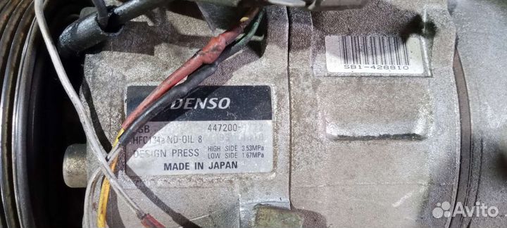 Насос кондиционера Toyota 2JZ-GE