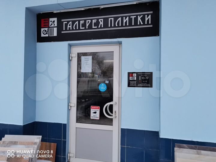Торговая площадь, 67.3 м²