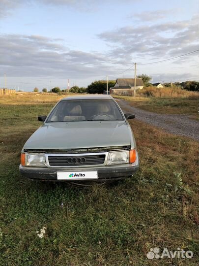 Audi 100 2.2 МТ, 1986, 411 000 км