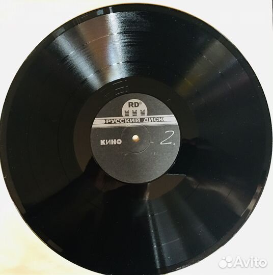 Кино Черныи Альбом Виниловая Пластинка