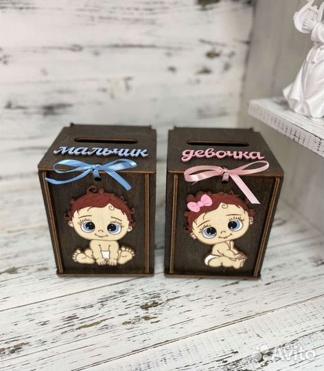 Свадебный сундук. Казна для денег