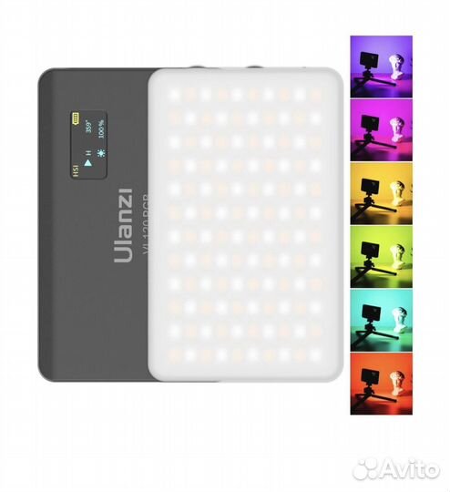 Осветитель Ulanzi VL120 RGB Black