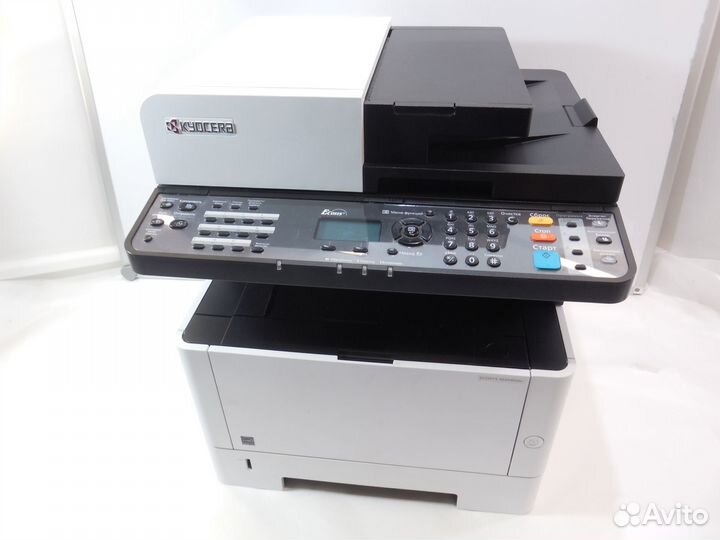 Kyocera M2040DN