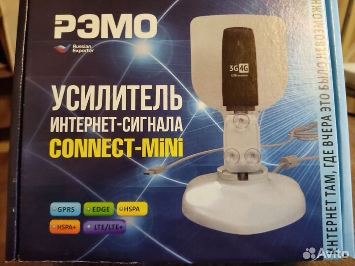 Рэмо connect-mini белый