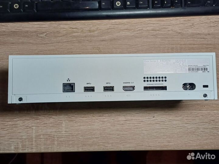 Xbox series s