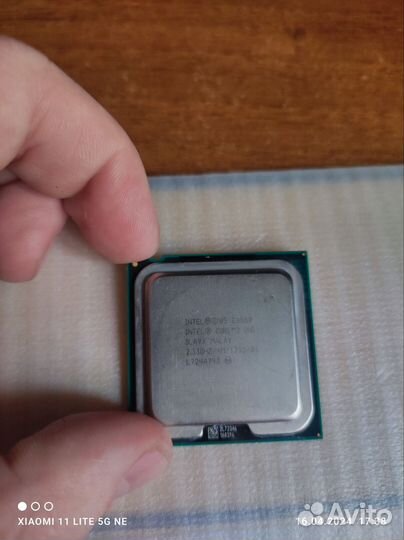Процессор intel core 2 duo