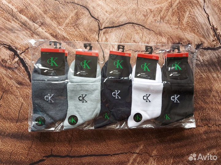 Носки Nike Lacoste Adidas Puma