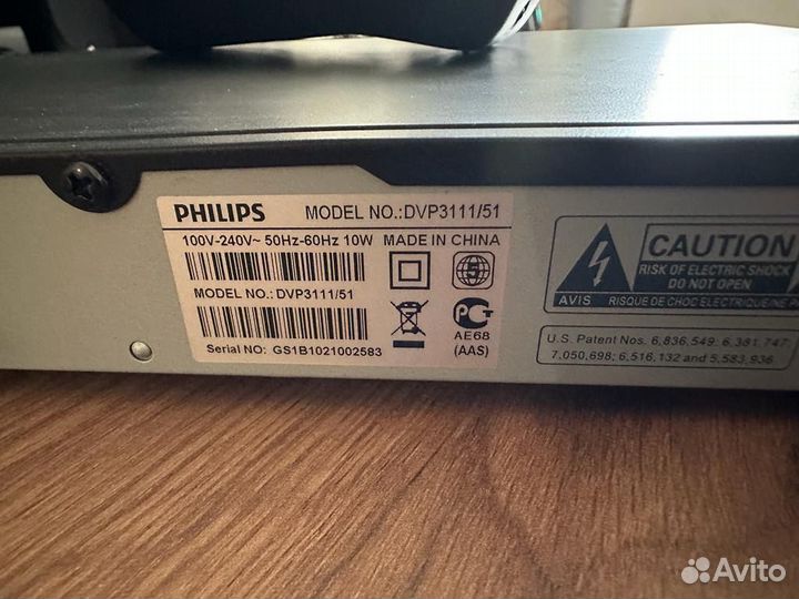 Dvd проигрыватель плеер BBK, Philips