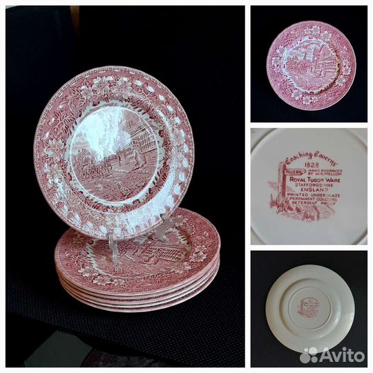 Английский старинный фарфор