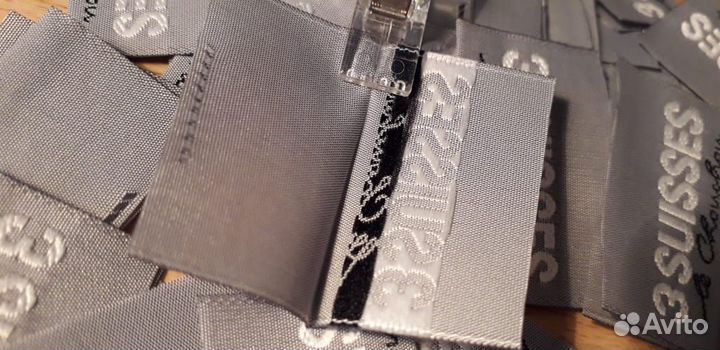 Бирки жаккардовые вшивные Франция 1993 год