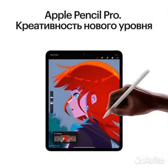 iPad Pro 2024 m4 11