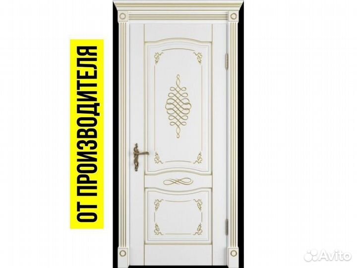 Двери межкомнатные Со склада