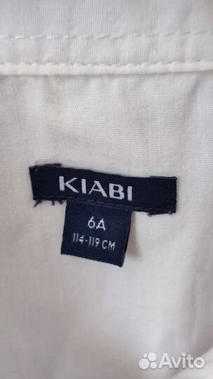 Рубашка для мальчика 6-7 лет