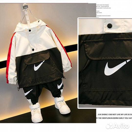 Костюм детский