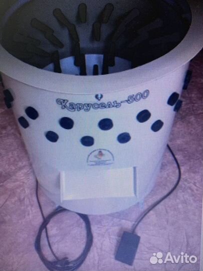 Перосъёмная машина 