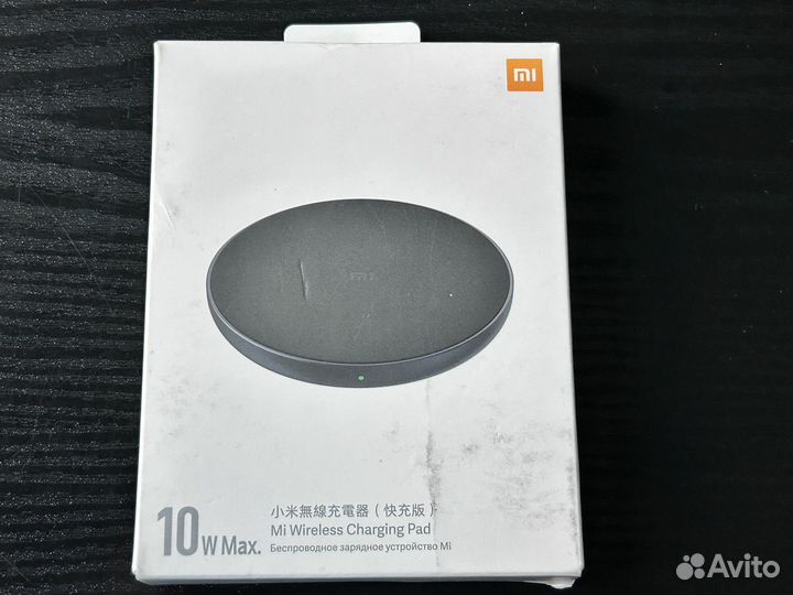 Беспроводная зарядка Mi