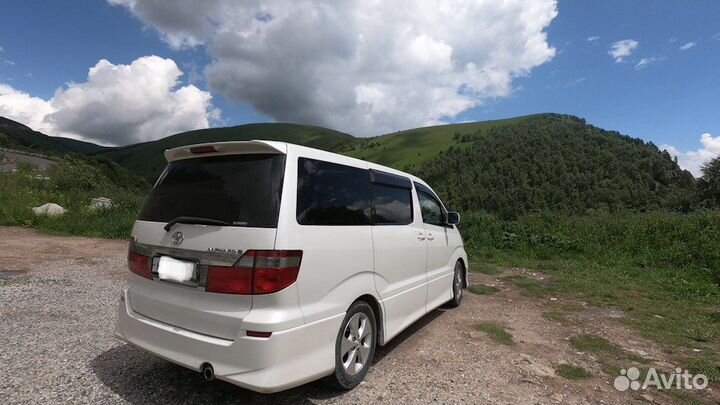 Туры путешествия по Дагестану