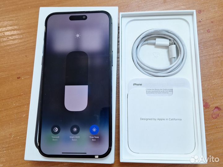 iPhone 14 Pro Max, 128 ГБ