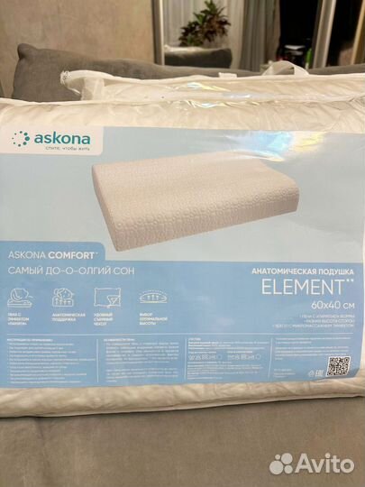 Ортопедические подушки askona