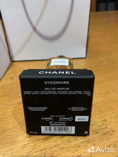 Парфюмерия chanel