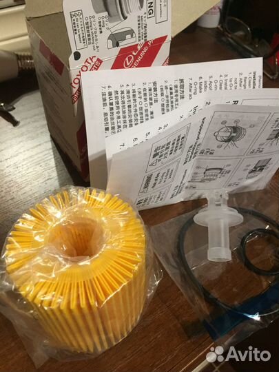 Фильтр маслянный Тойота 04152-yzza1