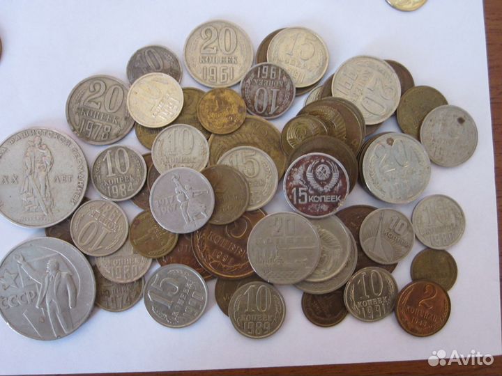 Монеты СССР, иностранные