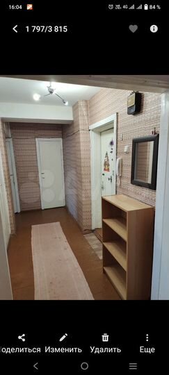 2-к. квартира, 49,2 м², 4/9 эт.