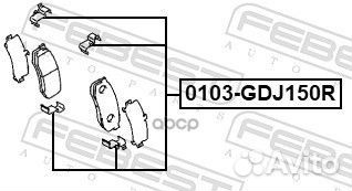 Комплект монтажный дискового тормоза 0103GDJ150