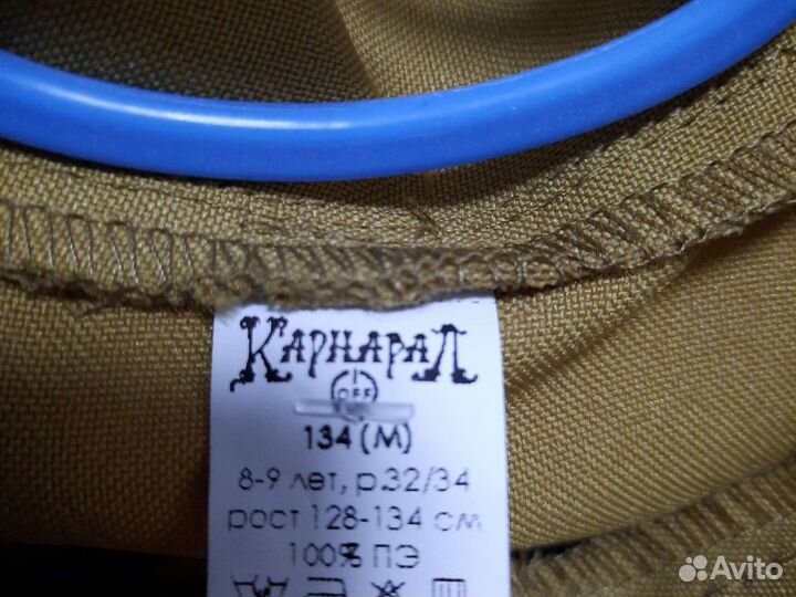 Детский военный костюм военная форма одежда