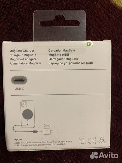 Беспроводная зарядка magsafe(запечатаная)