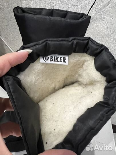 Дутики для мальчика