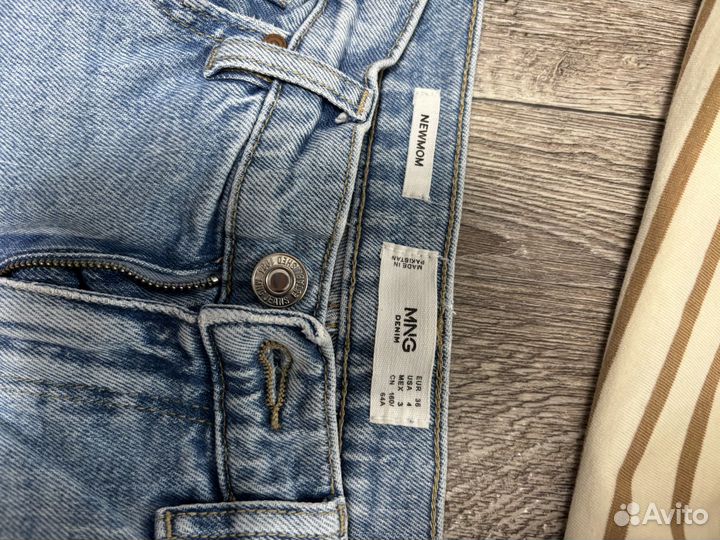 Женская одежда 42-44