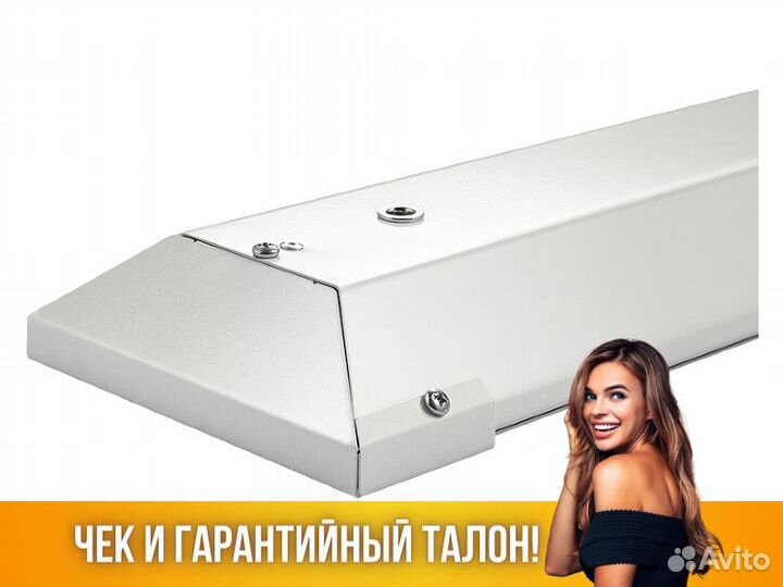 Обогреватель инфракрасный Ballu BIH-AP4-1.0-W