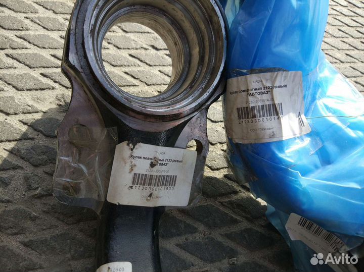 Кулак поворотный левый+правый на ниву 2123