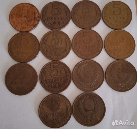 Коллекция монет СССР 1,2,3,5,10,15,20 копеек