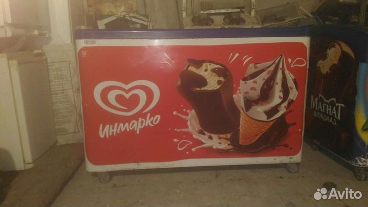 Ларь морозильный