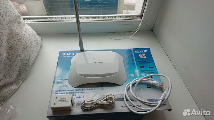 Роутер adsl2+ TP-link TD-W8901N