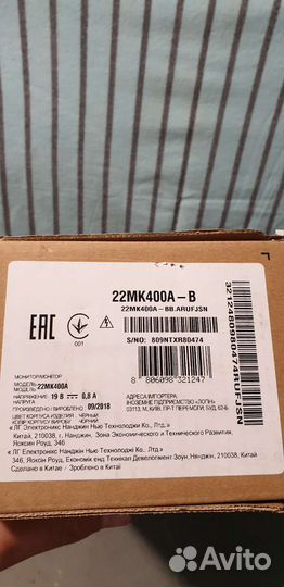 Монитор lg 22mk400a