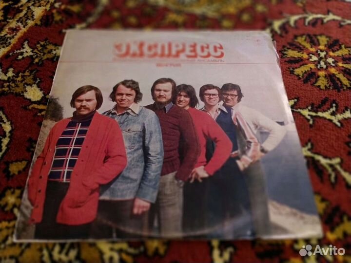 Зарубежное диско на виниле