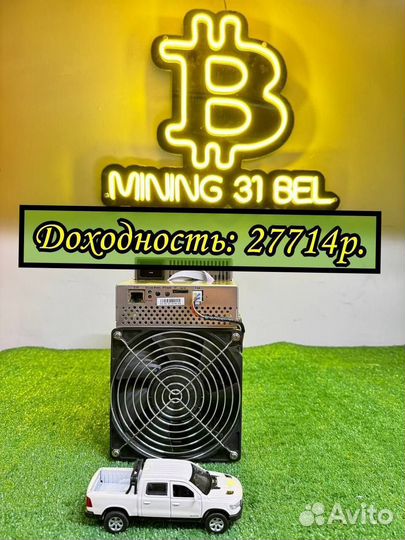 Whatsminer M30+94Th