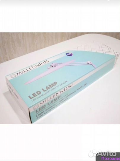 Лампа для наращивания ресниц бу