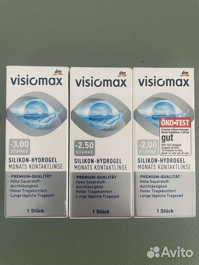 Линзы контактные