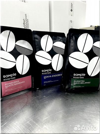 Кофе зерновой