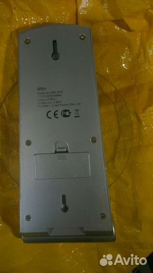 Весы с часами настенные