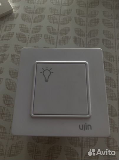 Ujin умный дом